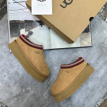 Load image into Gallery viewer, Shoes