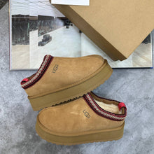 Load image into Gallery viewer, Shoes
