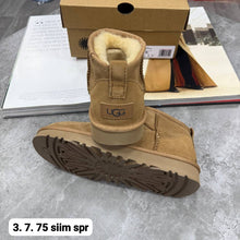 Load image into Gallery viewer, Shoes