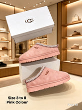 Load image into Gallery viewer, Slipper