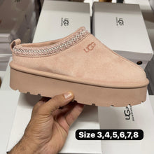 Load image into Gallery viewer, Slipper
