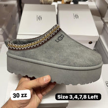 Load image into Gallery viewer, Slipper