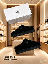 Load image into Gallery viewer, Slipper
