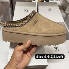 Load image into Gallery viewer, Slipper