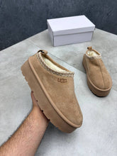 Load image into Gallery viewer, Slipper
