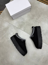Load image into Gallery viewer, Slipper