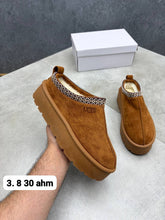 Load image into Gallery viewer, Slipper