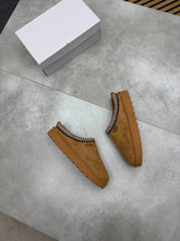 Load image into Gallery viewer, Slipper
