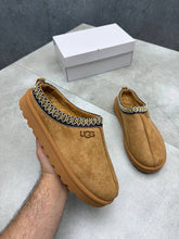Load image into Gallery viewer, Slipper
