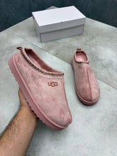 Load image into Gallery viewer, Slipper