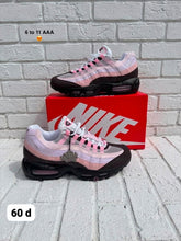 Load image into Gallery viewer, Shoes