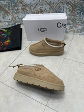 Load image into Gallery viewer, Slipper