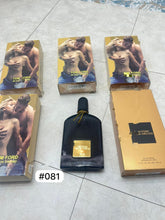 Load image into Gallery viewer, Perfume