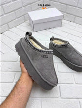 Load image into Gallery viewer, Slipper