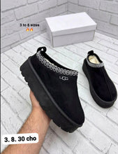 Load image into Gallery viewer, Slipper