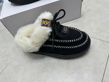 Load image into Gallery viewer, Slipper
