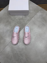 Load image into Gallery viewer, Slipper