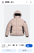Load image into Gallery viewer, Jacket