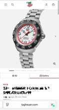 Load image into Gallery viewer, Watch