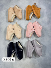 Load image into Gallery viewer, Slipper