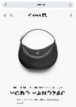 Load image into Gallery viewer, Bag