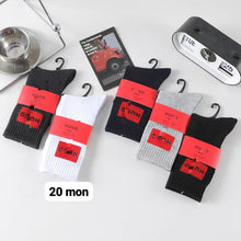 Load image into Gallery viewer, Socks