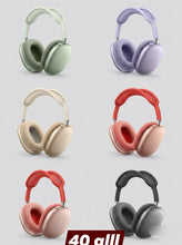 Load image into Gallery viewer, Headphone