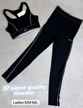 Load image into Gallery viewer, Tracksuit