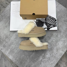 Load image into Gallery viewer, Slipper
