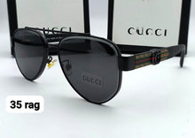 Load image into Gallery viewer, Sunglass