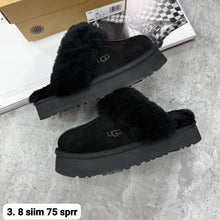Load image into Gallery viewer, Slipper