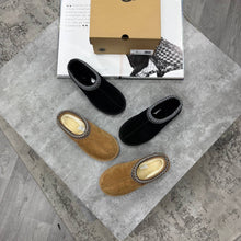 Load image into Gallery viewer, Slipper