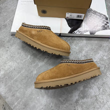 Load image into Gallery viewer, Slipper