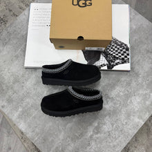 Load image into Gallery viewer, Slipper