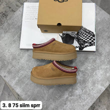 Load image into Gallery viewer, Slipper
