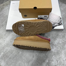 Load image into Gallery viewer, Slipper