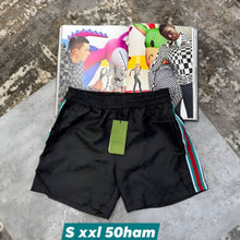 Load image into Gallery viewer, Short