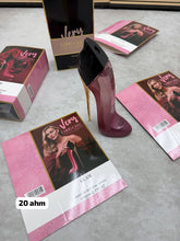 Load image into Gallery viewer, Perfume