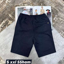 Load image into Gallery viewer, Short