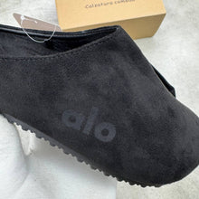 Load image into Gallery viewer, Slipper