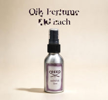 Load image into Gallery viewer, Perfume