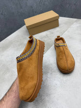 Load image into Gallery viewer, Slipper