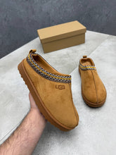 Load image into Gallery viewer, Slipper