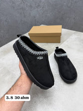 Load image into Gallery viewer, Slipper
