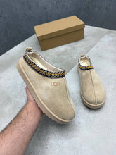 Load image into Gallery viewer, Slipper