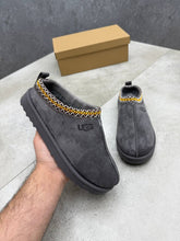 Load image into Gallery viewer, Slipper