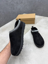 Load image into Gallery viewer, Slipper