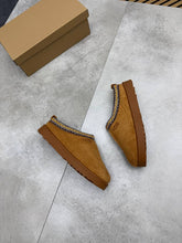 Load image into Gallery viewer, Slipper