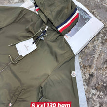 Load image into Gallery viewer, Jacket