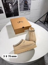 Load image into Gallery viewer, Slipper